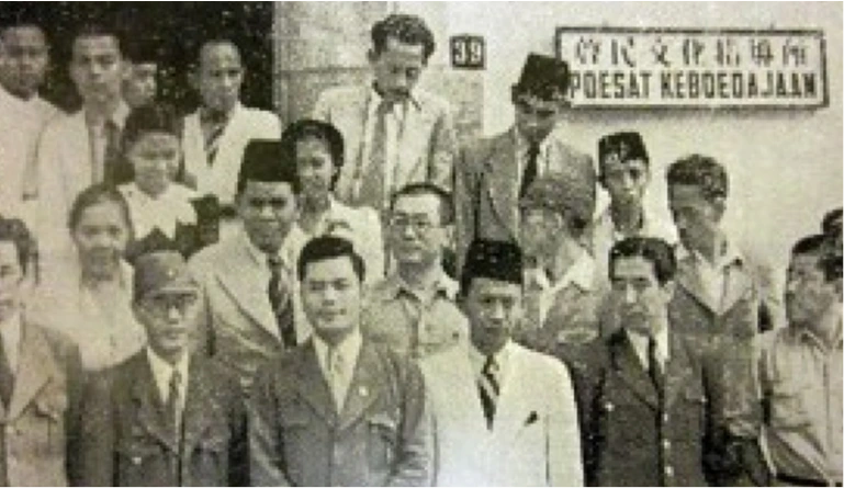 Susunan Organisasi